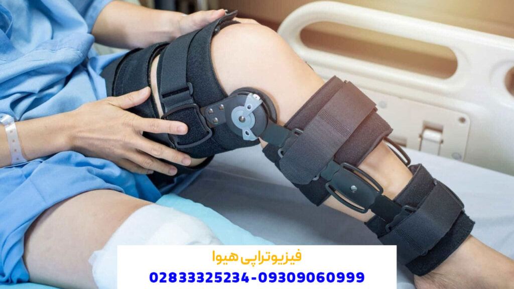 انواع آسیب و پارگی رباط صلیبی چیست؟
