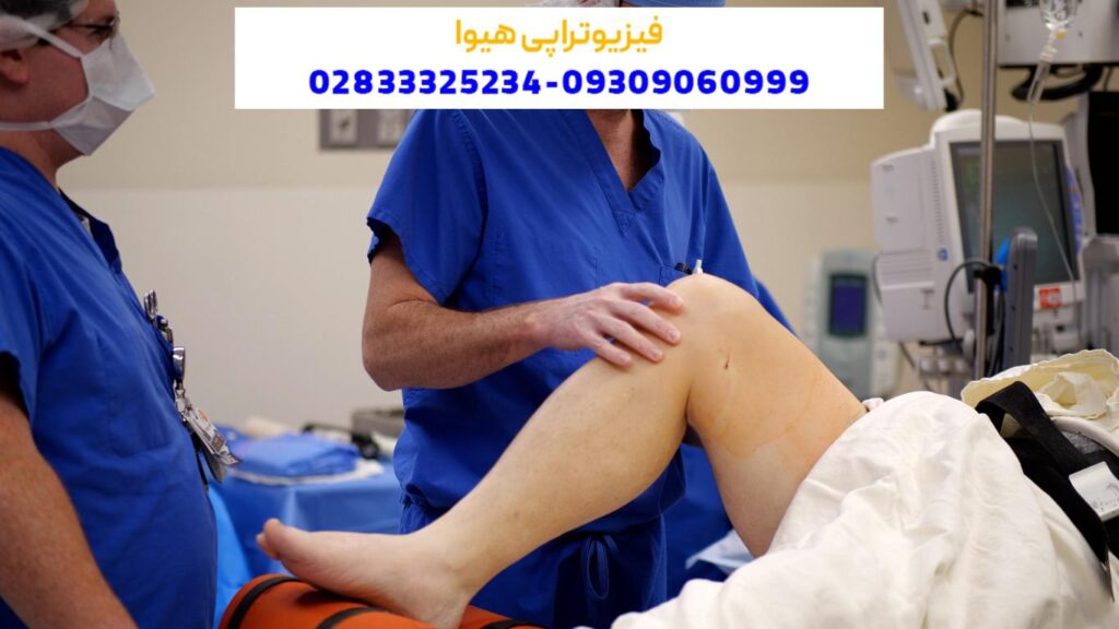 فعالیت های مناسب پس از عمل تعویض مفصل زانو