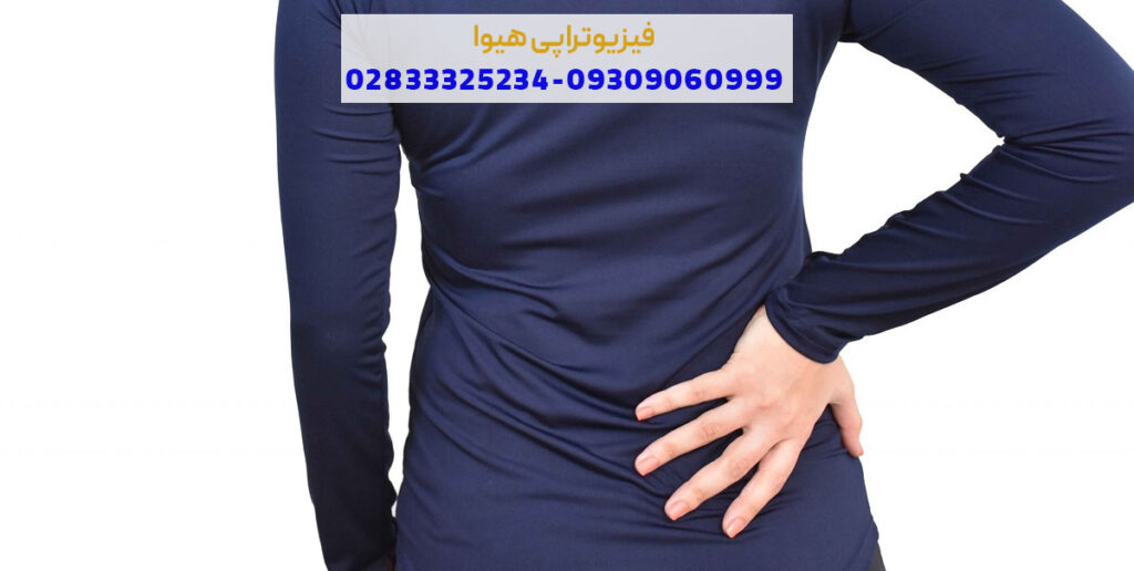 علت درد لگن در زنان چیست