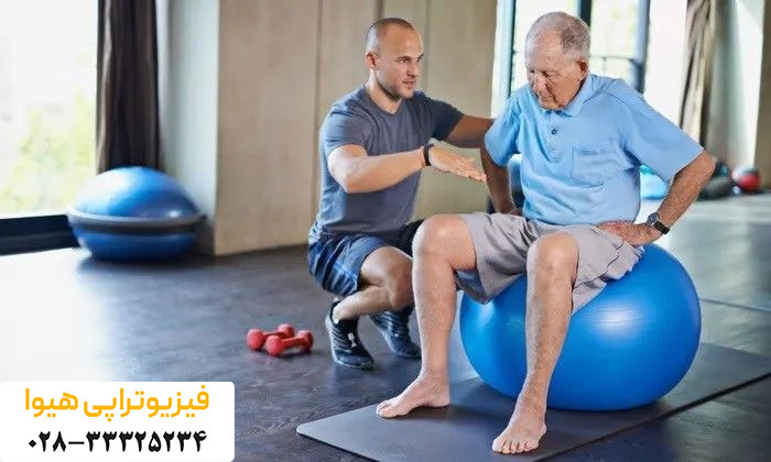 آیا فیزیوتراپی می تواند به کاهش درد سیاتیک کمک کند؟