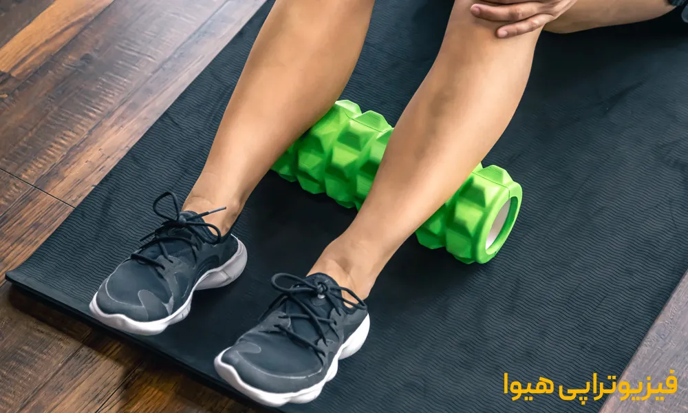 حرکات تقویت عضلات پا