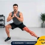 حرکات تقویت عضلات پا