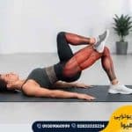 حرکات تقویت عضلات پا