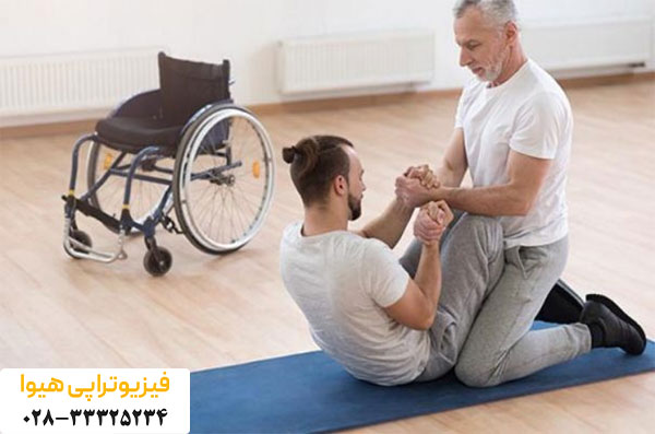 فیزیوتراپی ضایعه نخاعی
