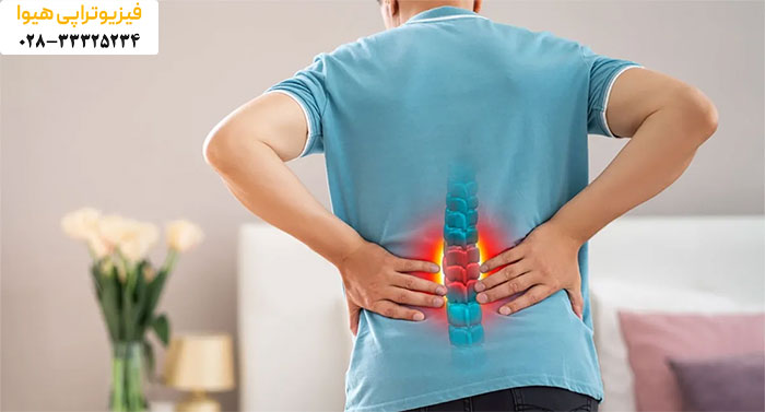 سرخوردگی مهره کمر چیست؟
