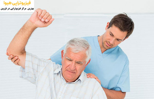 فیزیوتراپی برای توانه عضلات