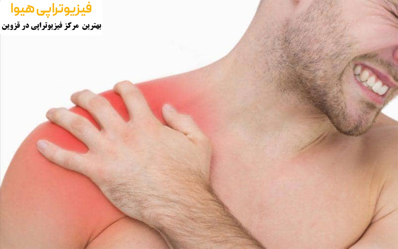 فیزیوتراپی شانه در بیماران دیابتی