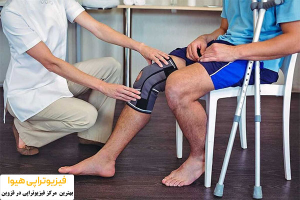 چه افرادی به فیزیوتراپی پیش از جراحی نیاز دارند؟