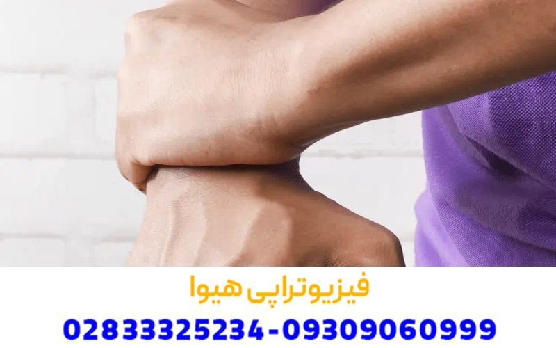 علت رگ به رگ شدن مچ دست چیست؟