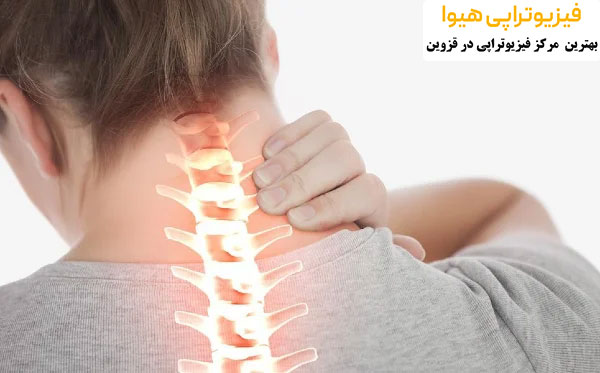 انواع اختلالات گردنی قابل درمان با فیزیوتراپی