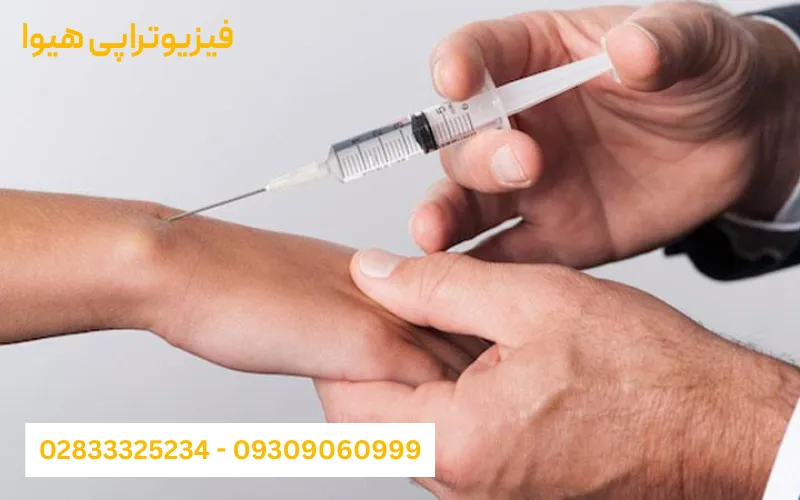  اقدامات لازم در صورت پاره شدن کیست گانگلیون