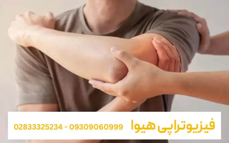 چه اقداماتی در جلسات درمان انجام می‌ شود؟
