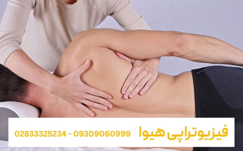 علت شانه‌ درد چه مواردی می‌ تواند باشد؟