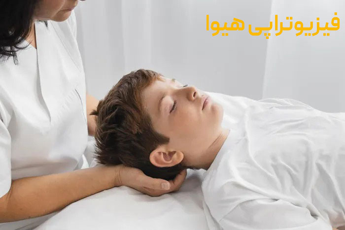 روش های درمان طبیعی گردن درد در کودکان