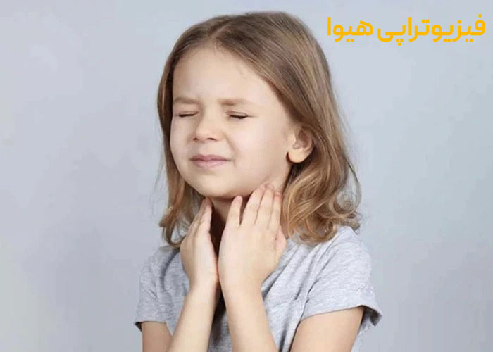 دلیل گردن درد در کودکان و درمان آن