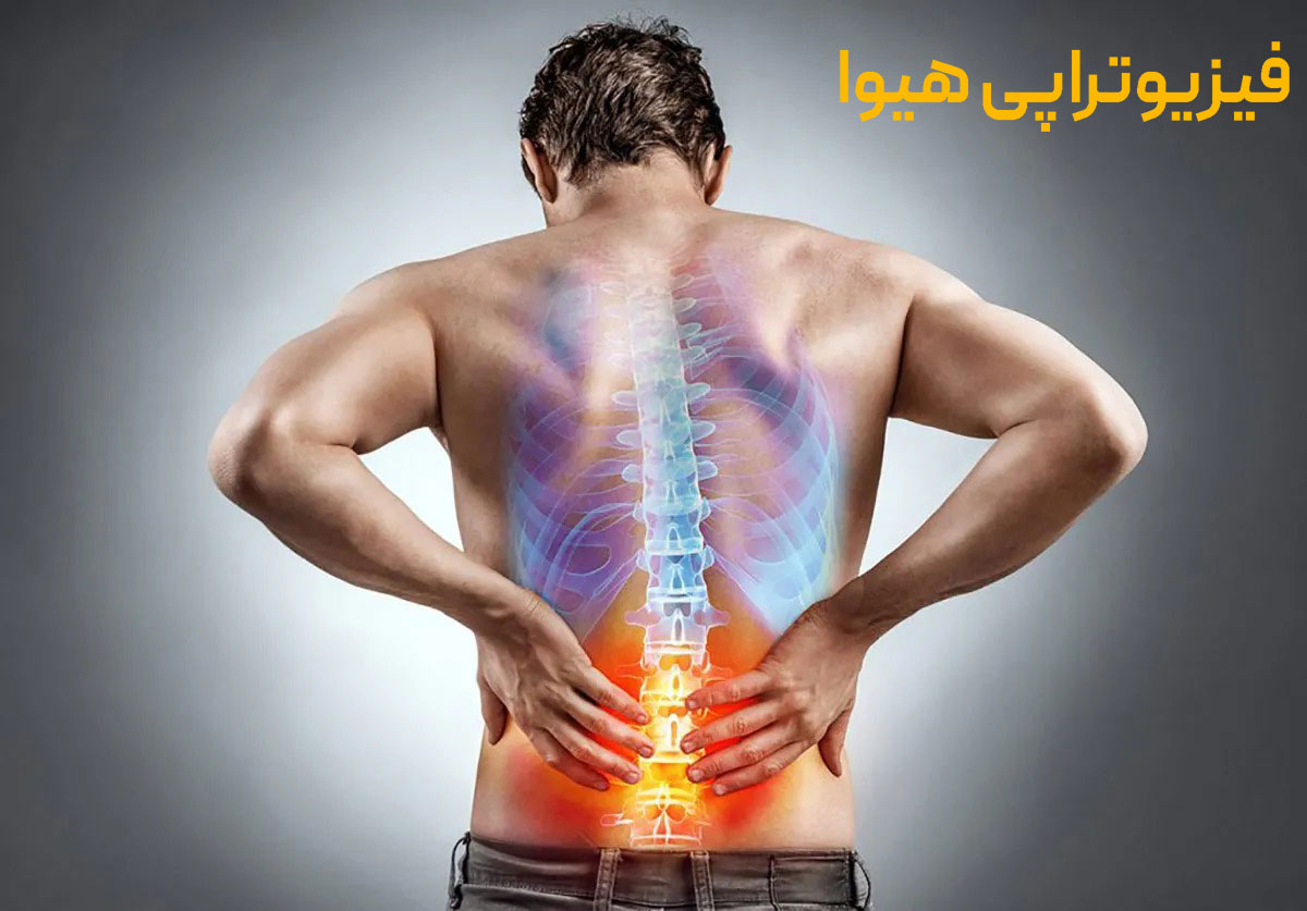 علت و علائم همانژیوم کمر چیست؟