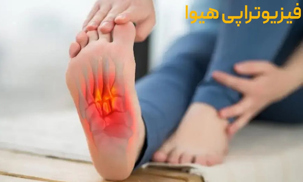 علت داغ شدن کف پا چیست