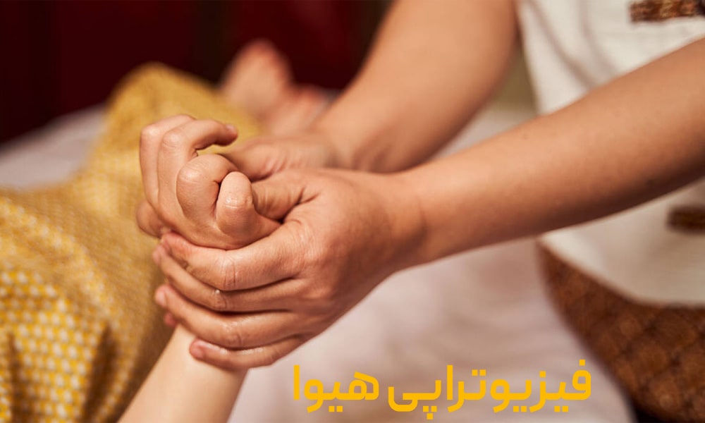 ماساژ درمانی کودکان اوتیسم