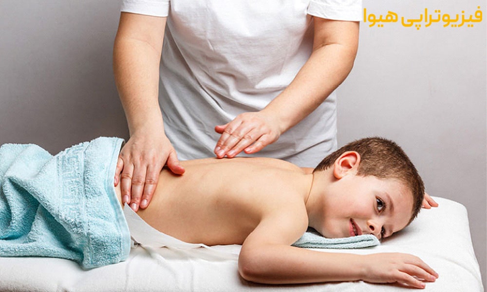 ماساژ درمانی کودکان اوتیسم