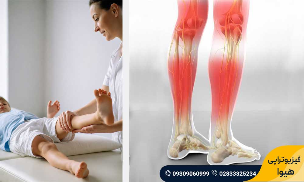 علت پا درد کودکان