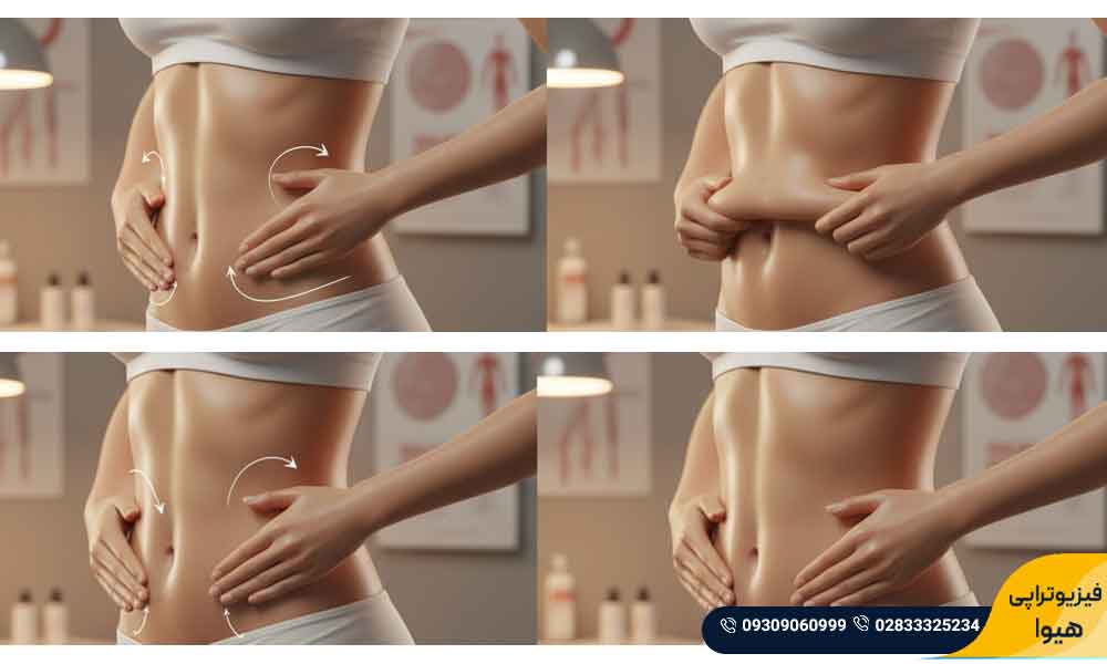 لاغری شکم با ماساژ