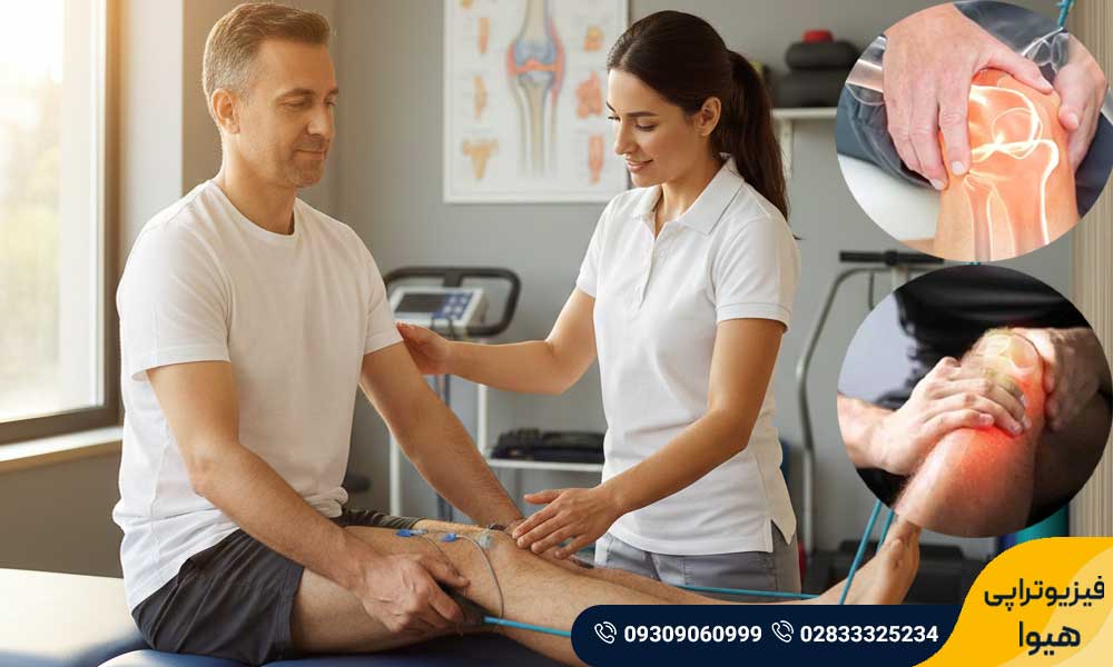زانو درد عصبی
