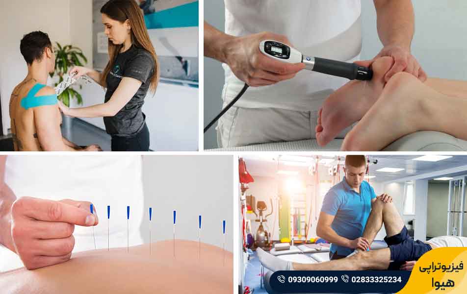 فیزیوتراپی ورزشی