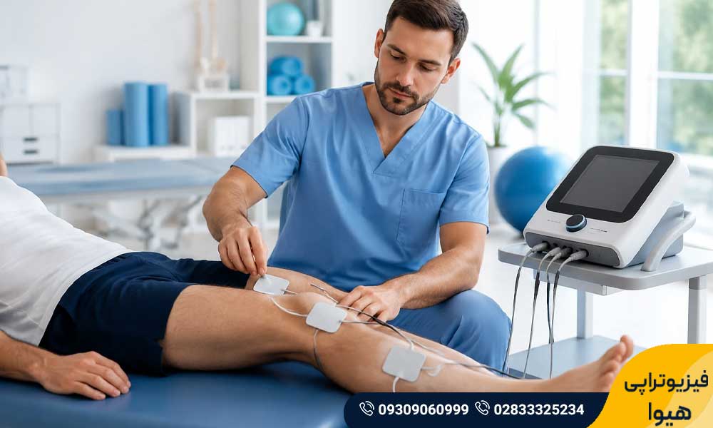 APS تراپی چیست