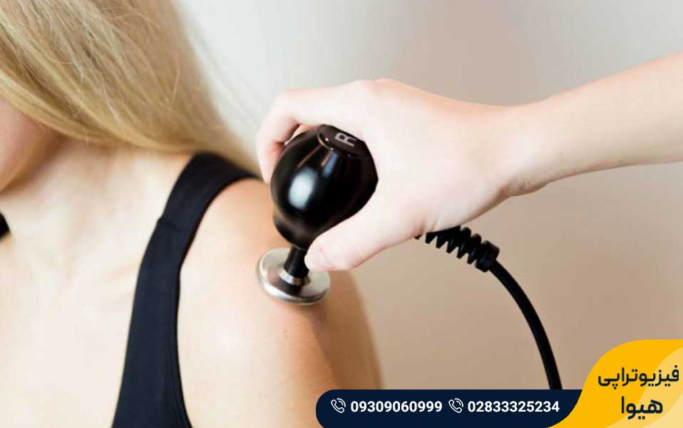 تکار تراپی